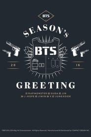 BTS 2016 Season's Greetings series tv