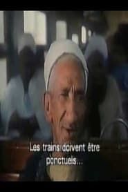 The Upper Egypt Train series tv