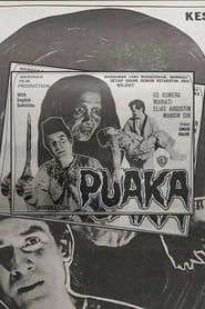 Puaka (1970)