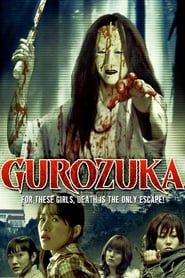 Gurozuka series tv