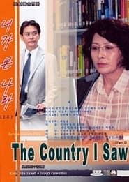 The Country I Saw, Part 2 series tv
