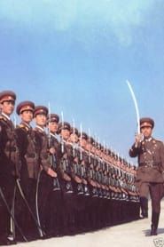 North Korea People's Army Military Music Videos