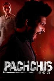 Pachchis (2021)