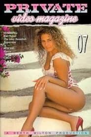 Private Video Magazine 7 (1993)