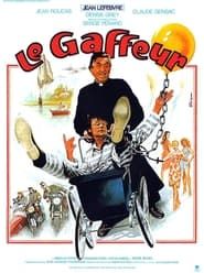 watch Le Gaffeur