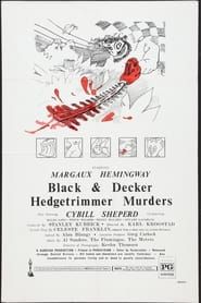 Black & Decker Hedgetrimmer Murders (1976)