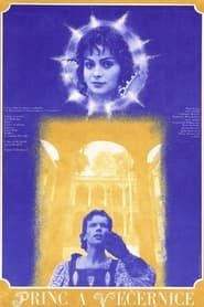 Le Prince et l'Étoile du Soir (1979)