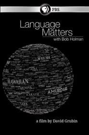 Language Matters with Bob Holman 2015 streaming