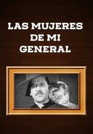 My General's Wives (1951)