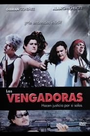 Las vengadoras (2004)
