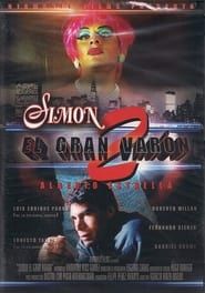 Simón, el gran varón 2 (2004)