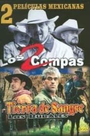 Los 2 compas (2000)