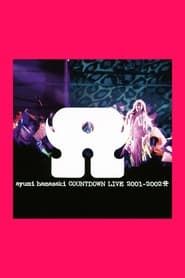 ayumi hamasaki COUNTDOWN LIVE 2001-2002 A 2003 streaming