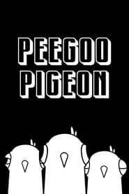 Image Peegoo Pigeon