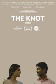Image The Knot 2021