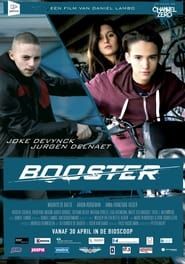 Booster ()