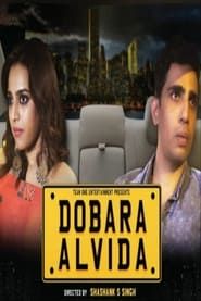 Dobara Alvida series tv