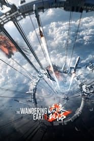Voir The Wandering Earth 2 en streaming