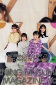 Image Morning Musume.'21 DVD Magazine Vol.134