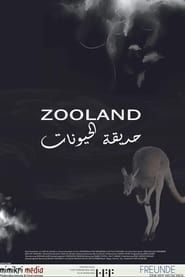 Zooland series tv