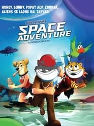 Image Honey and Bunny In Space Adventure