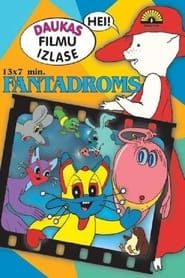 Fantadrome (1985)
