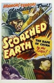 The Scorched Earth series tv