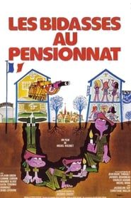 Les Bidasses au pensionnat (1978)