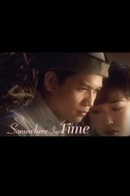 Somewhere in Time (1996)