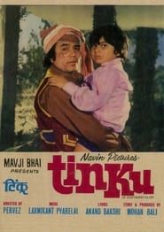 Tinku (1977)
