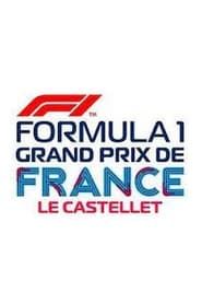 Image Sur la piste du Grand Prix de France