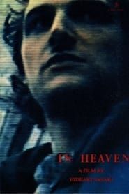 IN HEAVEN (1990)