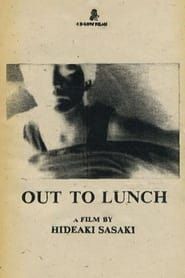 OUT TO LUNCH (1989)