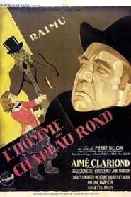 L'homme au chapeau rond (1946)