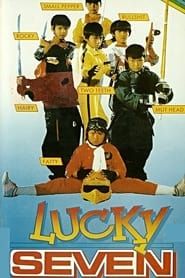 Lucky Seven 1986 streaming