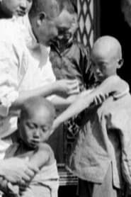 Contre La Famine (Tai Yuan, Shanxi)