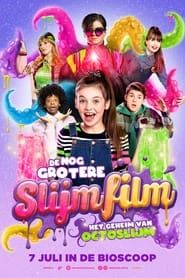 The Even Bigger Slime Movie series tv
