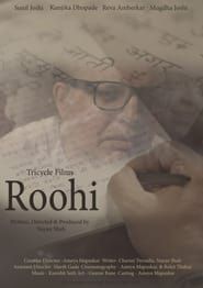 Roohi series tv