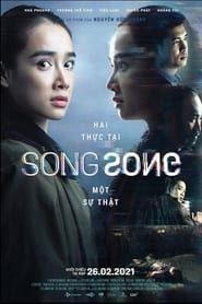 Song Song-hd