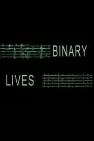 Image Binary Lives
