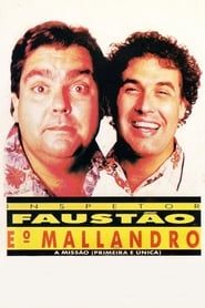 Inspetor Faustão e o Mallandro (1991)
