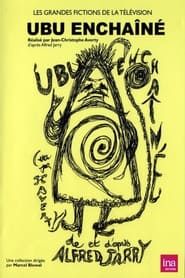 Ubu enchaîné (1971)