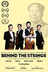Image Behind the Strings
