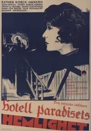 Hotell Paradisets hemlighet (1931)