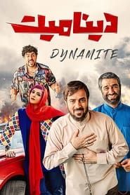 Dynamite series tv