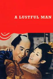 A Lustful Man (1961)