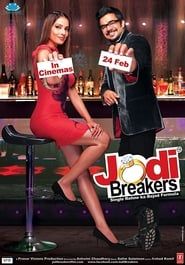 Jodi Breakers 2012 streaming