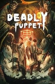 Deadly Puppet series tv