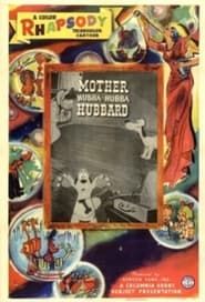 Mother Hubba-Hubba-Hubbard 1947 streaming