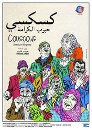 Couscous: Seeds of Dignity series tv